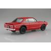 AOSHIMA Bunka Kyozaisha 124 Rakupla Snap Car Series KPGC10 Skyline HT 2000GT-R 1970 Red Color-coded Plastic Model 01-RE