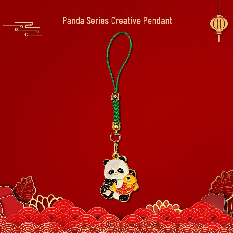 Chinese Style Cute Panda Keychain Pendant - Sichuan Cultural Festival Gift