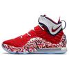 New Nike LeBron 17 'LeBron 4 Red Graffiti' CT6047-600