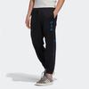 adidas Originals Zeno Track Pants With Logo Print Slim Fit Mid-Rise Knit Men Bottoms Black FS7331