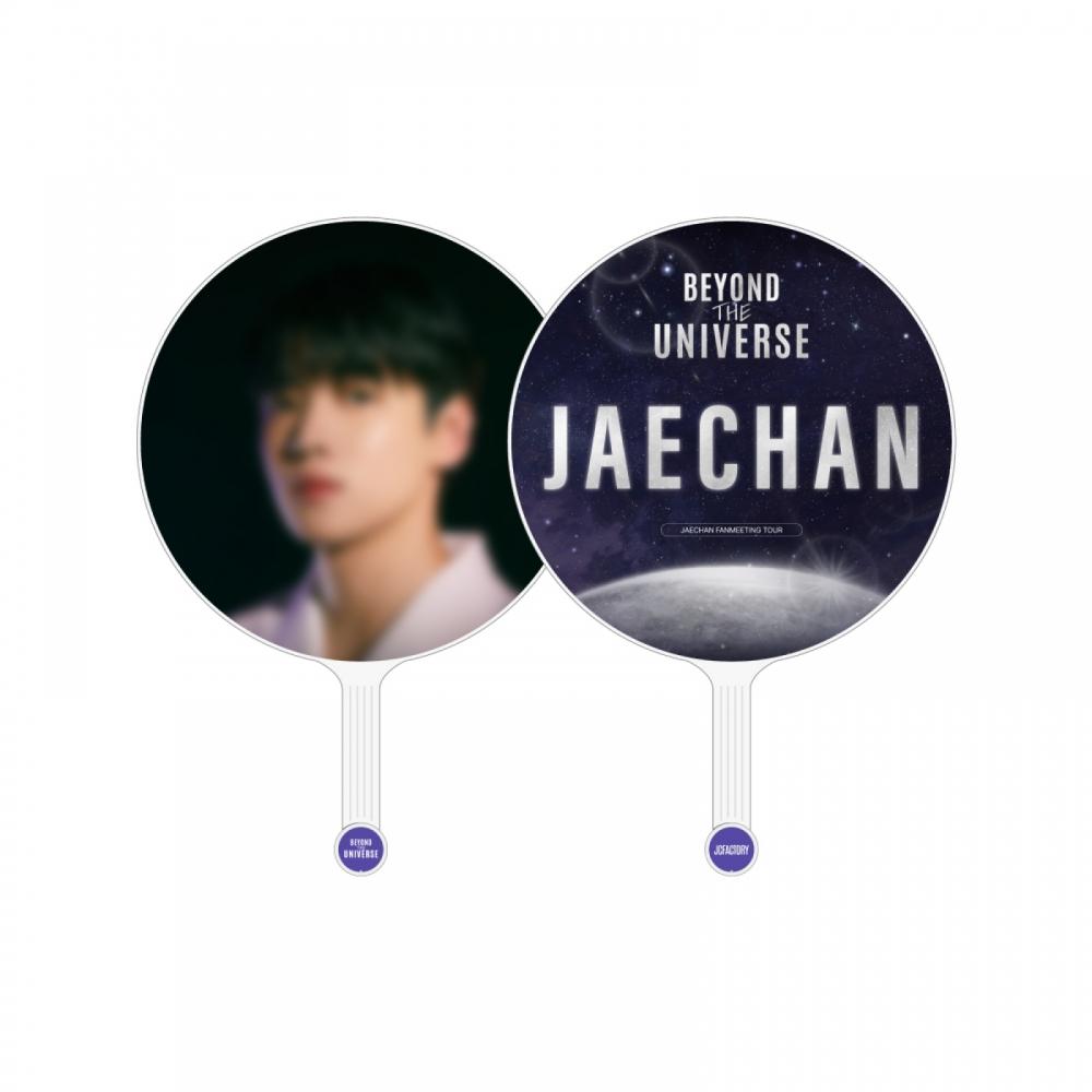 

Джэчан Плакат-пикет Тур фанмитингов Джэчана 2023