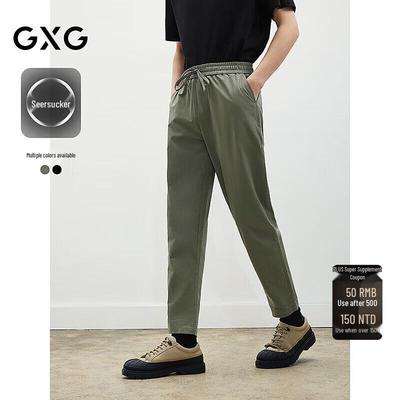 GXG Men's 2024 Seersucker Lightweight Straight Casual Pants