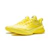 Li Ning Air Strike 11 Cushioning Slip Resistant Lightweight Low Top Performance Basketball Shoes Men's Yellow ABAU055-8