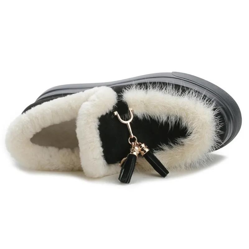 Fashion New Winter Women's Shoes Boken Shoes Plush Fashion Retro Bean Shoes Cotton Women's Flat Sole Slippers Platform Women Boots