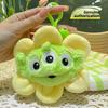 Toy Story Alien Plush Keychain Pendant Burger And Flower Design For Gift Giving