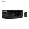 Logitech MK345 Wireless Keyboard and Mouse Combo