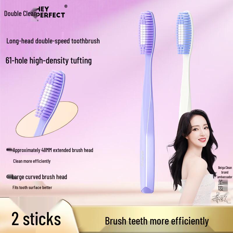 Beijiajie Ultra-Soft Gum Care Toothbrush