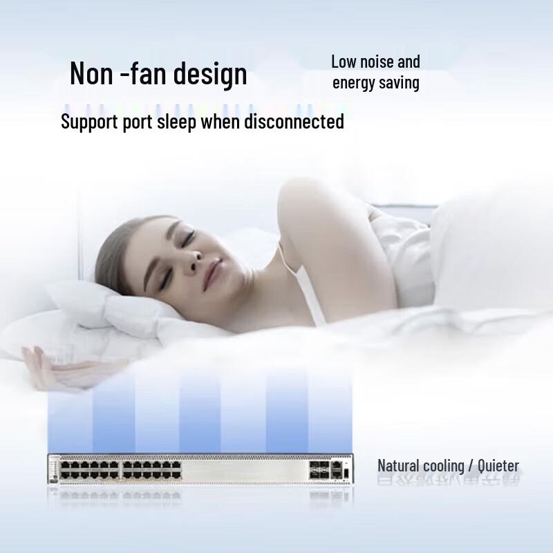 Huawei S5731S-S Series Layer 3 Managed Network Switch