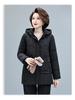 Winter New Medium and Old Down Cotton Clothes Women's Thickened Large Size Mother Jacket Hooded Warm