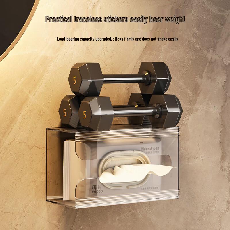 GOWKE Wall-Mounted Punch-Free Tissue Box