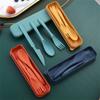 Reusable Camping Utensil Set Wheat Straw Camping Spoon Fork Portable Travel Utensils  Tableware