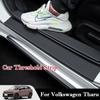 For Volkswagen VW Tharu 2019-2026 Car Threshold Strip Protective Stickers Door Trunk Scratch Trampling Resistant Interior