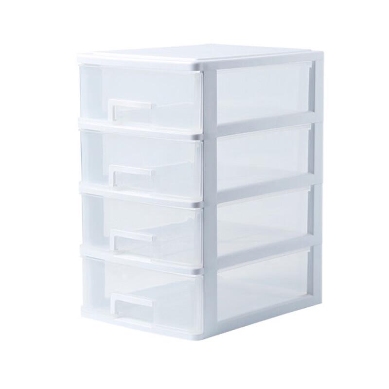 HUASONG W1534 Desktop Drawer Organizer