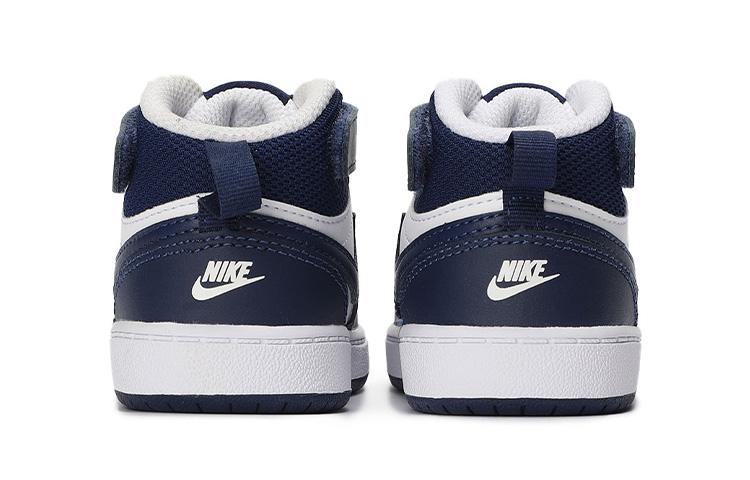 Nike Court Borough 2 Abrasion Resistant Mid top Skateboard Shoes Blue White Baby CD7784-107