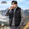 XueZhongFei Men's Hooded Down Vest X421318605F