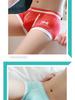 Trendy Men's Boxer Briefs: Breathable Ice Silk Sports Shorts with a Student-Inspired Design.