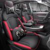 Jetour Dasheng All-Season Leather Car Seat Cover - Universal Fit