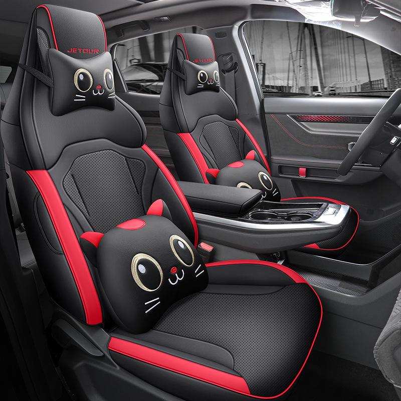 Jetour Dasheng All-Season Leather Car Seat Cover - Universal Fit
