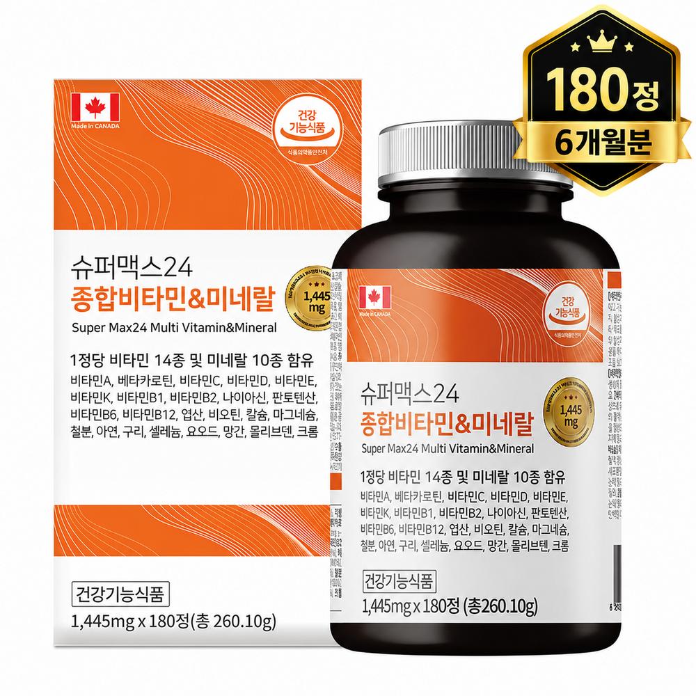 Healing Factory Super Max 24 Multivitamin & Mineral 1 pcs 180 Tablets