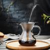 POKALOTEA Coffee Server Drip Coffee Server 500ml No Paper Coffee Filter Required Borosilicate Heat Resistant Glass