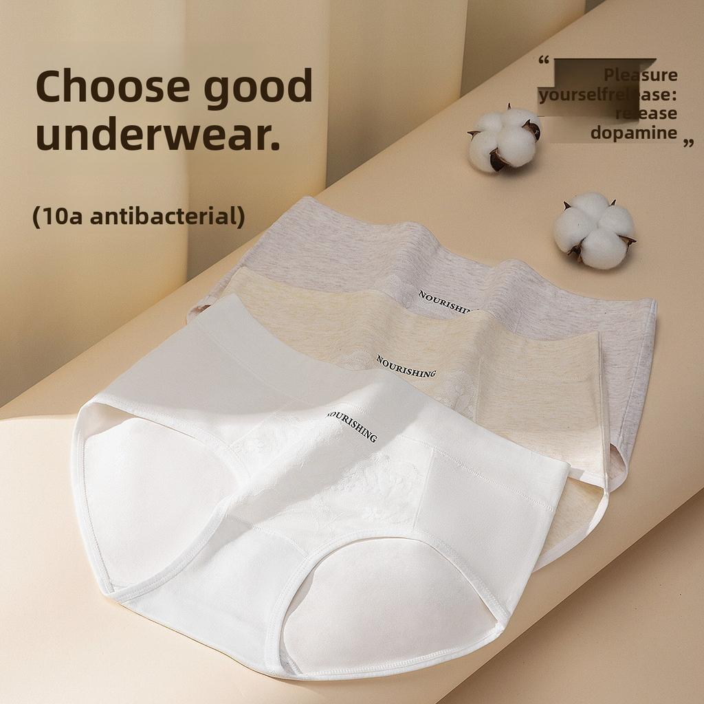 Women's Spring and Autumn Colorful Yarn Breathable Cotton Extended Crotch Panties