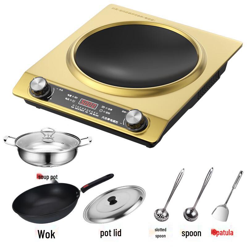 Shengbai 5000W Concave Induction Cooker with Pots