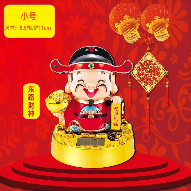 New Solar Powered God of Wealth Car Ornaments Chinese Style Nodding Lucky Wealth Statue Fits Home Store Car Decor Supplies Gift