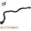BMW 7 Series E65/E66 Auxiliary Water Tank Return Line Pipe 17127508015