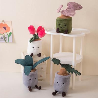 Succulent Doll Ornament Home Office Dormitory Plush Toy Ornament Healing Department Creative Succulent Doll