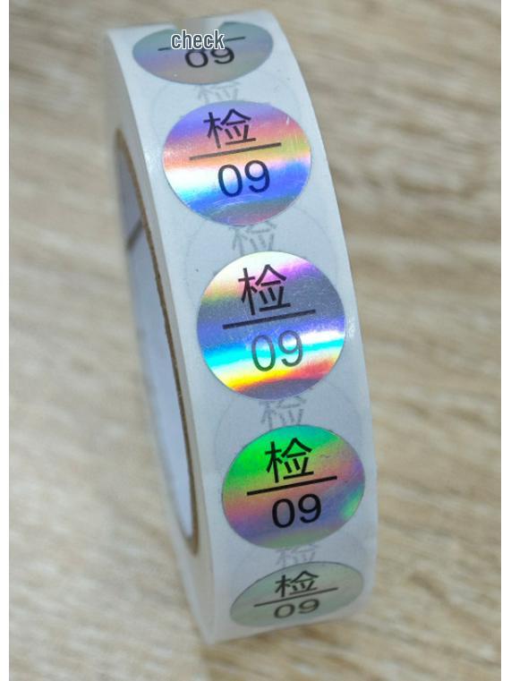 Transparent Self-Adhesive QC Pass Label - Round Laser Quality Inspection Sticker