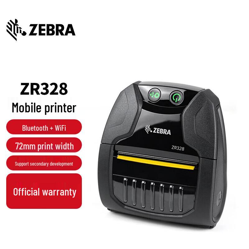 Zebra ZR328 PLUS Portable Label Printer