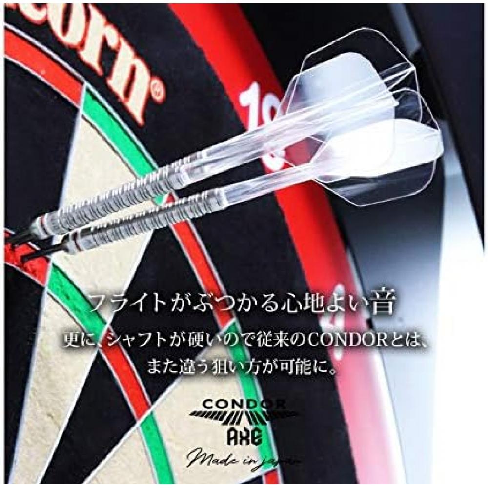 Condor Axe Revival SMall M White Darts Flight