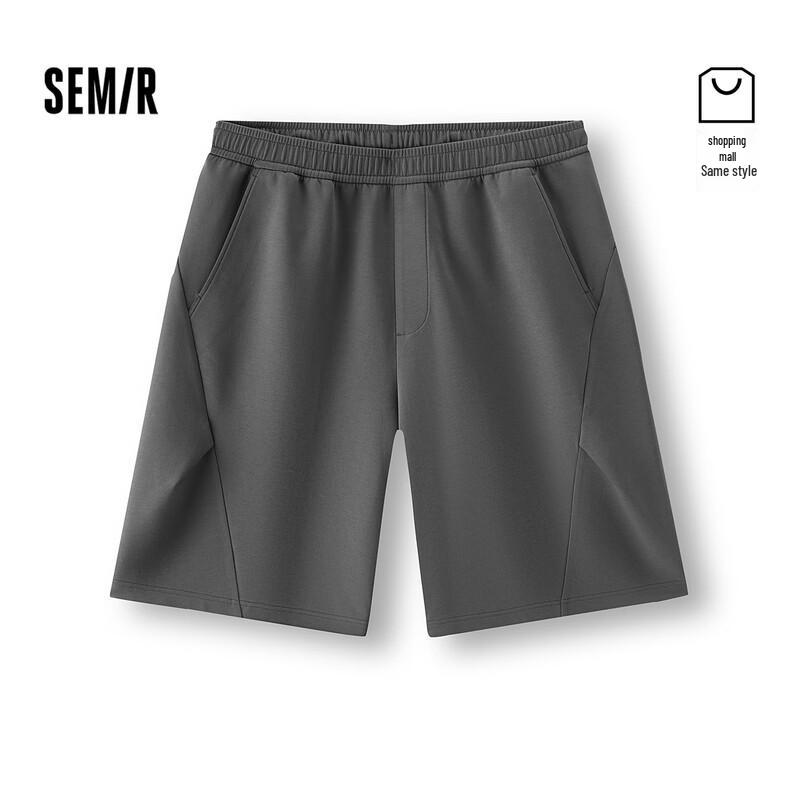 Semir Men s Summer Pleated Knee Casual Shorts L