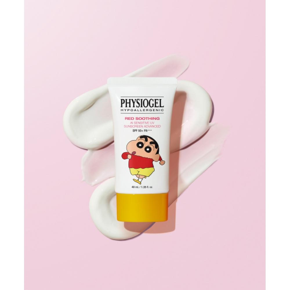 Physiogel [canggu Edition] Red Soothing Ai Sunscreen Advanced 40ml X 2 NONE