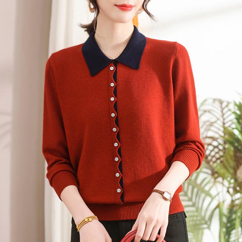 Women's Mid-Aged Solid Knit Cardigan Sweater