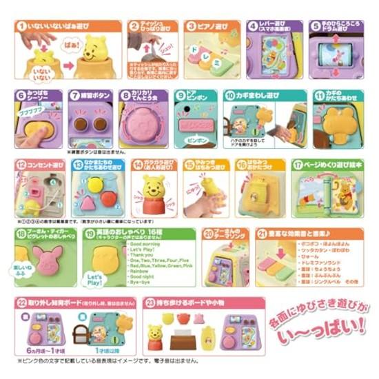 Disney 3-way Transformation Educational Box Winnie Pooh