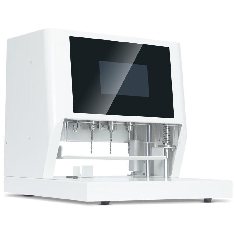 GEPAD Automatic 3-Hole Punch and Binding Machine CN Plug (adapter Included)