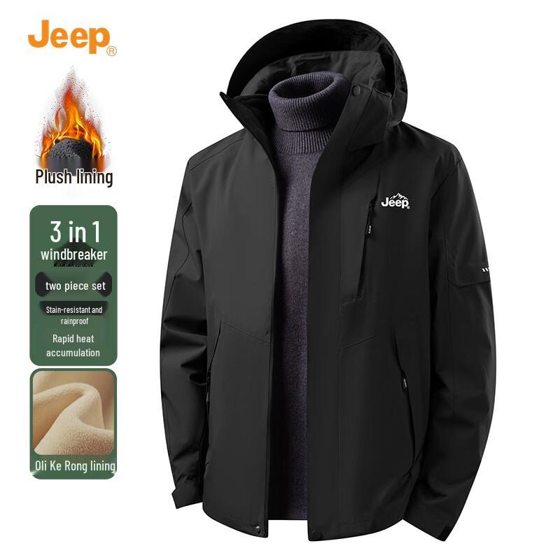 Jeep Men's 3-in-1 Outdoor Winter Jacket