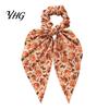 Cute Hair Scrunchies for Holiday Parties Fall Pumpkin Maple Leaf Tie Women, Bow Knot Ribbon Ponytail Comfortable Ties Daily Wear Holder, Soft