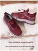 Women's Winter 2025 Lightweight Walking Shoes - Soft Sole, Breathable, Casual Sneakers for Middle-Aged and Elderly.