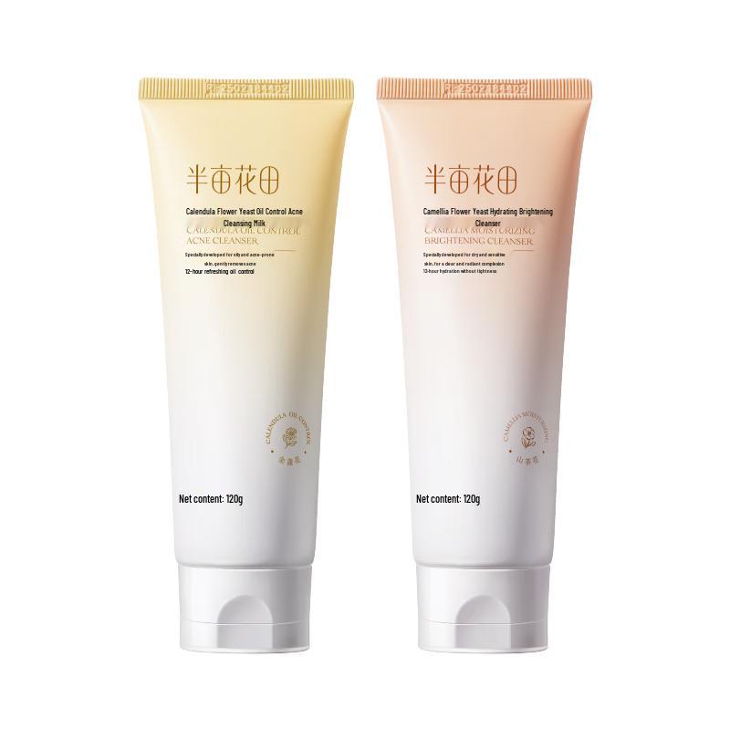 Banmu Huatian Flower Ferment Amino Acid Facial Cleanser Series