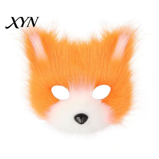 Animation Lovers Gift Plush Fox Cosplay Mask, Fluffy Tail, Costumes Props, Fuzzy Comic Exhibition Performance Props Mask for Costume Party Anime