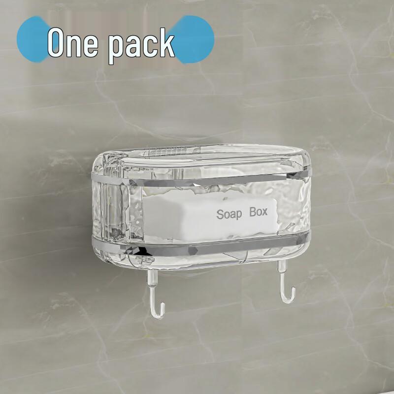 UD Wall-Mounted Rotating Soap Dish & Storage Rack Single Layer