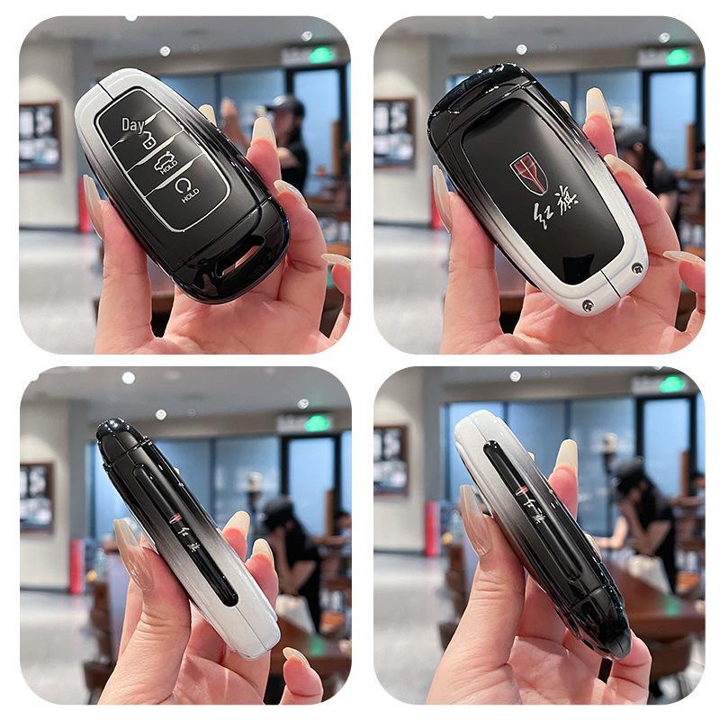 Key Cover for 2025 Hongqi H5, 2024 H6, H9, Tiangong 08HQ9, HS5, HS7, HS3, EH7 Models