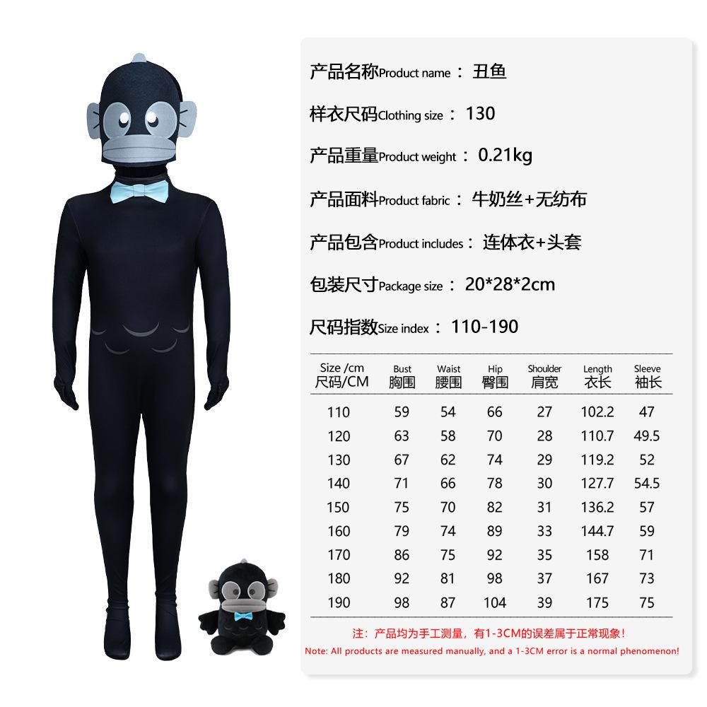 Halloween stage costumes cute costumes