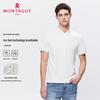 MONTAGUT Herren Sommer Ice-Feel Atmungsaktives Poloshirt