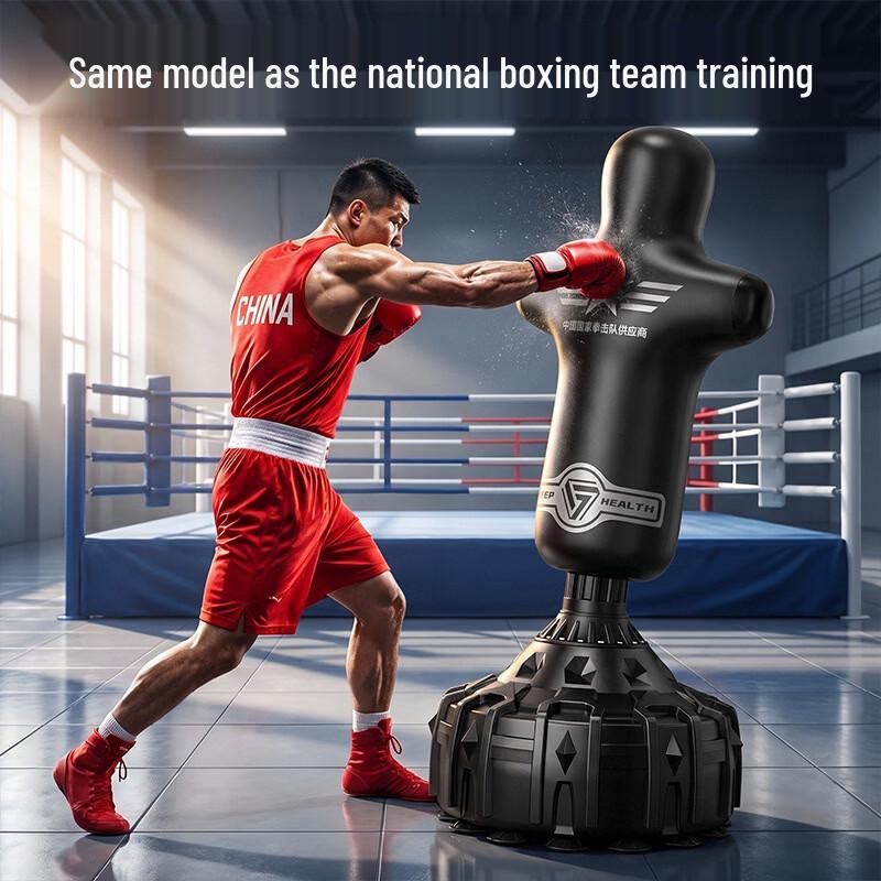 Qixiyi Humanoid Boxing Punching Bag