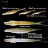 deps Sakamata Shad 5 inch #114S Pepper Neon P