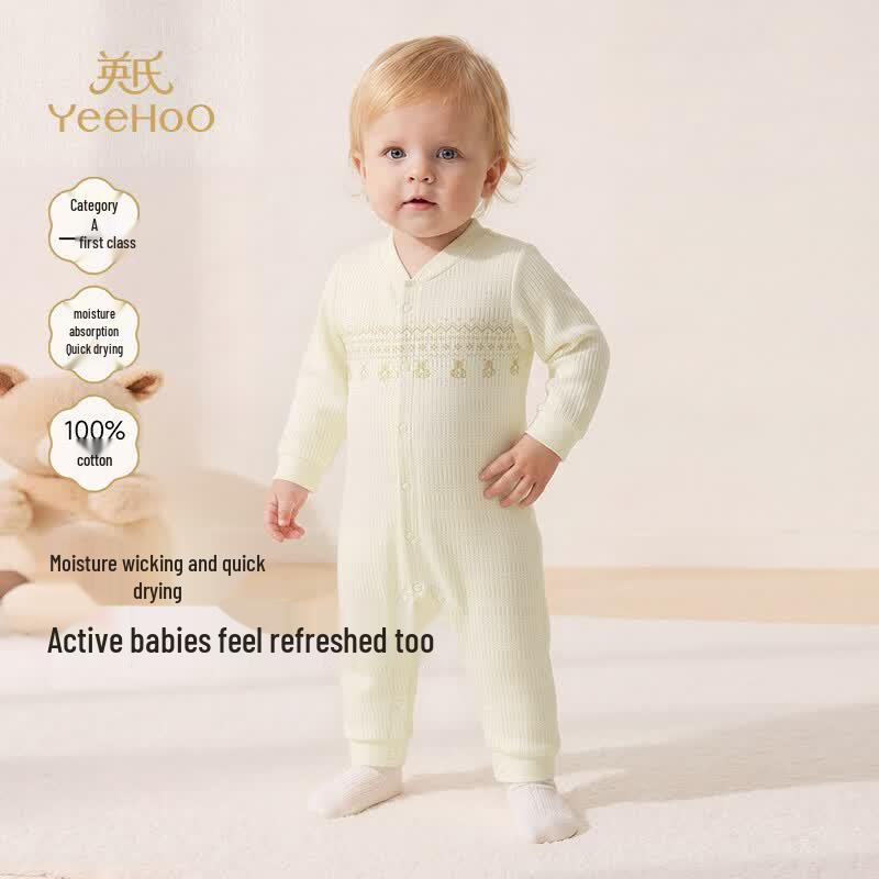 YEEHOO Newborn Quick-Dry Romper