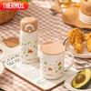 THERMOS 500ml 316L Stainless Steel Straw Insulated Tumbler